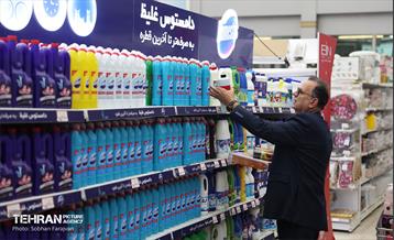 به وقت خدمت؛ فروشگاه‌های زنجیره‌ای شهروند  11