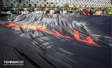 اهتزاز اَبَر پرچم متبرک ابا عبدالله حسین(ع) 5