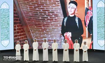 آیین شکر خدمت 8