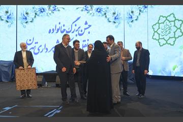 جشن بزرگ خانواده معاونت حمل و نقل و ترافیک شهرداری تهران 7