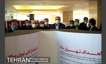 بازدید شهرداران مناطق از نمایشگاه تهران 1400 28