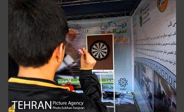 دهکده سلامت در بوستان رازی  16