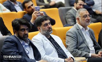 نشست مدیران ارتباطات شهرداری تهران 37