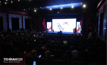 آئین نکوداشت «سیاستمدار صادق» 13