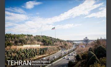 هوای پاک تهران 2