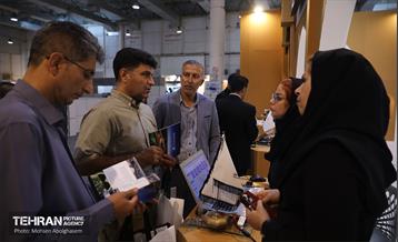 دومین نمایشگاه بین‌المللی شهر پایدار در جزیره کیش 53