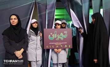 اختتامیه دومین دوره مسابقات «قهرمان شهر» 28