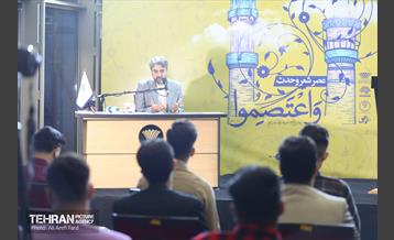 جشن پیامبر مهربانی در برج میلاد 3