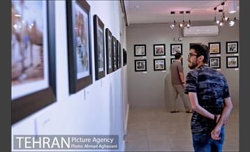 نمایشگاه گروهی عکس" تهران شهر زندگی" 8