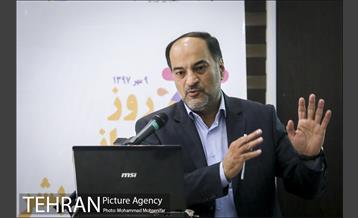 روز جهانی اسکان 14