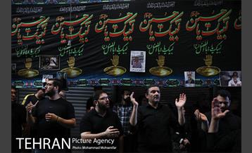عزاداری تاسوعا در بازار تهران 5
