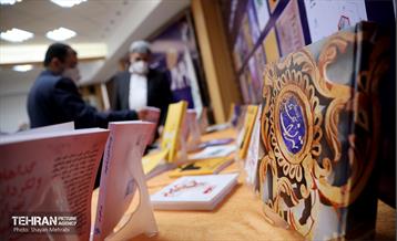 نشست هم اندیشی مدیران رسانه ها با شهردار تهران 54