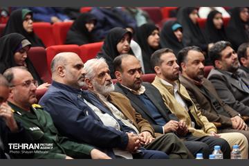 نخستین گردهمایی تجلیل از جانبازان پاسدار آزاده 73
