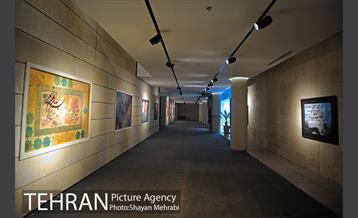 سراسر نمای دفاع مقدس 21