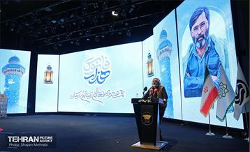 همایش هزار فانوس 14