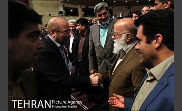 نخستین اجلاس جهانی شوراها و شهرداران 2016 25
