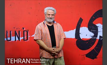 سریال زخم کاری 2