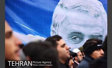 تجمع مردم تهران در پی شهادت سردار قاسم سلیمانی 13
