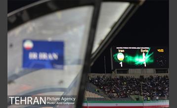 حاشیه های دیدار ایران و سوریه در مقدماتی جام جهانی‎ 26