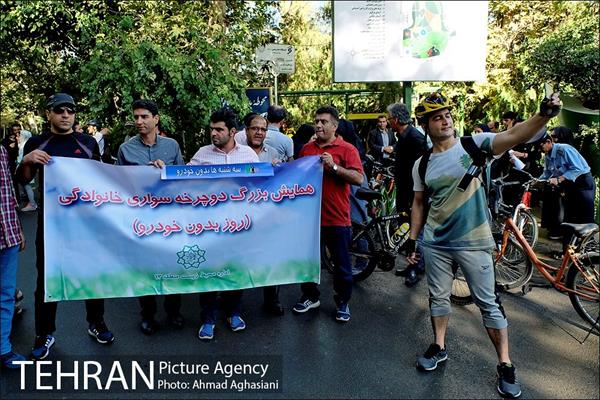 همایش دوچرخه سواری خانوادگی 1