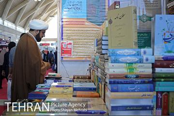 هفتمین روز نمایشگاه بین المللی کتاب تهران 25