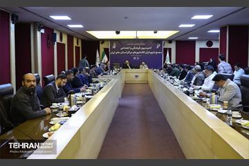 پنجاه و یکمین نشست کمیسیون فرهنگی و اجتماعی مجمع شهرداران کلانشهرهای ایران 8