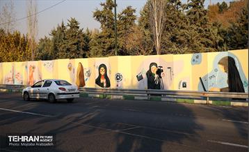 دیوارنگاره بوستان بهشت مادران 31