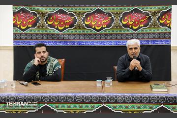 محفل قرآنی شهرداری تهران در نجف اشرف 1