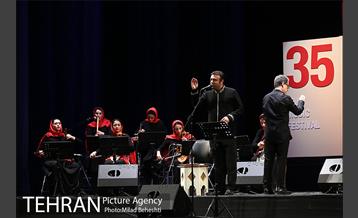 کنسرت گروه خنیاگران مهر 6