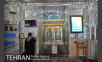 قبرستان ابن بابویه 3