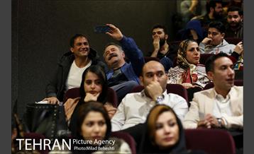 افتتاحیه فیلم سینمایی پارادایس 17