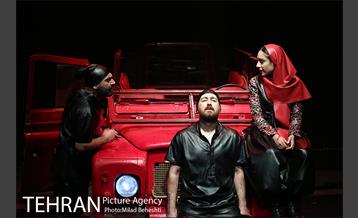 نمایش هفتمین جان سگ 24