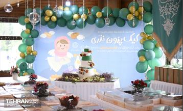 "کیک پزون نذری" در بوستان آب و آتش 6