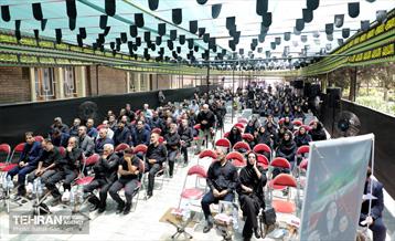 بزرگداشت شهدای اقتدار در شرقی‌ترین نقطه پایتخت 2