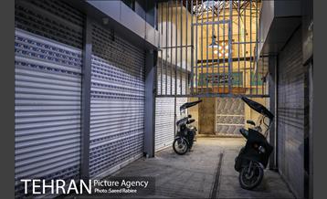 تعطیلی کسبه بازار تجریش 20