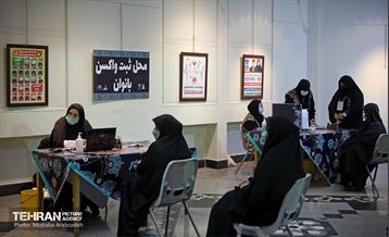 رزمایش زیستی طرح شهید قاسم سلیمانی 31