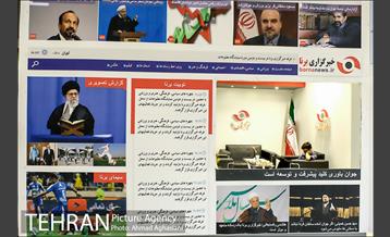 سومین روز نمایشگاه مطبوعات 3