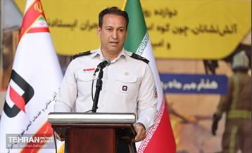 مسابقه پله‌نوردی آتش‌نشانان در برج میلاد 55