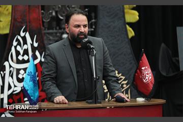 آیین آغاز به کار رادیو اربعین 33