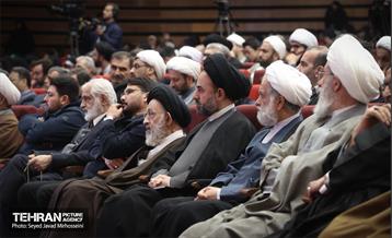 اختتامیه طرح تربیتی آرمان 24