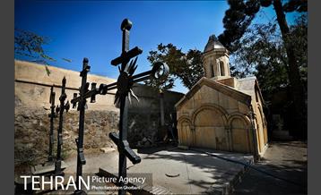 گورستان ممنوعه 1