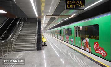 بهره‌برداری از ایستگاه متروی«علامه جعفری» 19