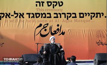 عزاداری شهادت امیرالمومنین (ع) در میدان امام حسین (ع) 62