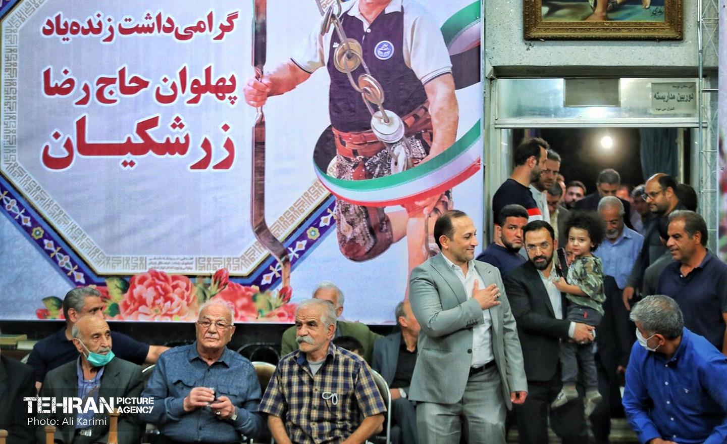 بزرگداشت «روز فرهنگ پهلوانی و ورزش زورخانه ای» 39