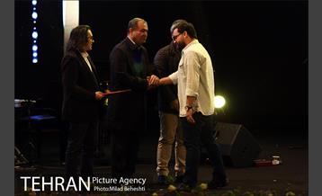 اختتامیه سی و ششمین جشنواره فیلم کوتاه تهران 5