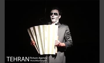 نمایش ویتسک‎ 5