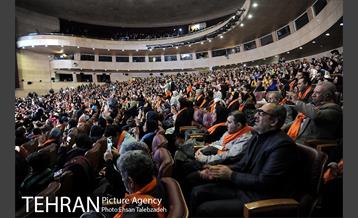 همایش روز جهانی معلولان 10