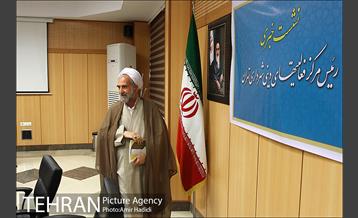 نشست خبری رییس مرکز فعالیتهای دینی شهرداری تهران 1