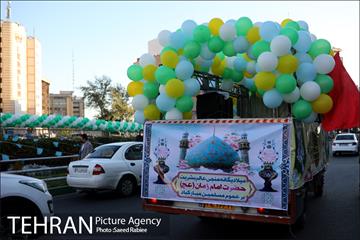 کارناوال شادی بمناسبت میلاد حضرت مهدی (ع) 15