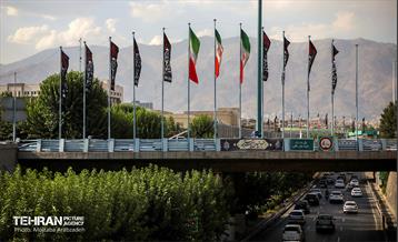 رخت عزا بر تن تهران 3
